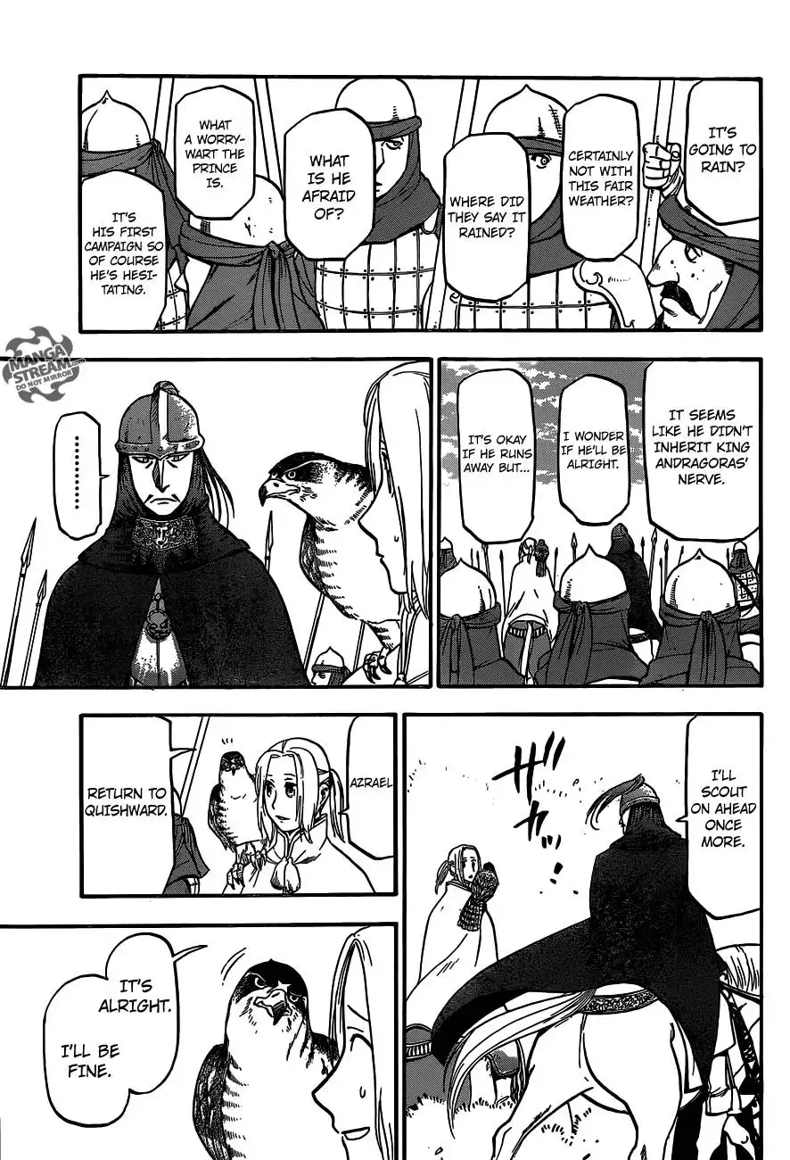 Arslan Senki (ARAKAWA Hiromu) Chapter 2 11